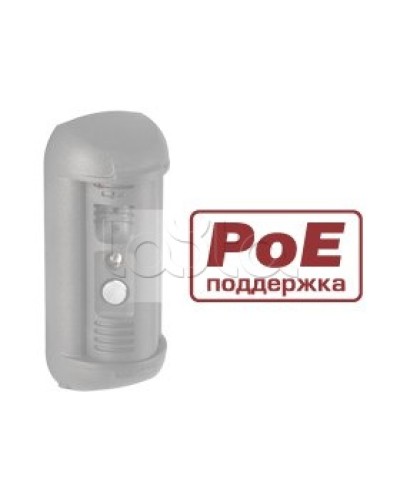 Контроллер для подключения 3 исполнительных устройств Beward DSxxxP-3L в Ачинске Вызывные IP панели Pintop.ru