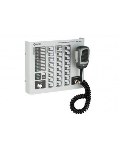 Пульт управления Антитеррор МЕТА 18590-8 в Ачинске Система оповещения и трансляции Мета Pintop.ru
