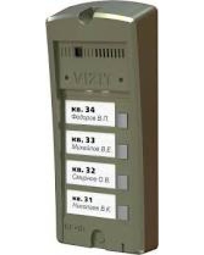Панель вызова Vizit БВД-306FCP-4 в Ачинске Многоабонентные устройства Pintop.ru