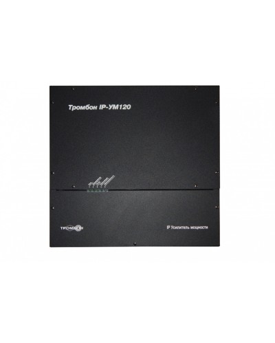 Сетевой усилитель ТРОМБОН IP-УМ120 в Ачинске Система оповещения и трансляции Pintop.ru