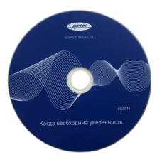 ПО Parsec PNSoftMAX-PNSoftPRO