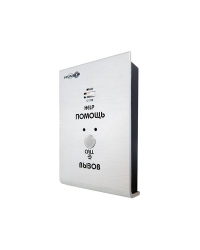 Устройство вызывное Тромбон-СОРС-АВУ исполнение Н в Ачинске Система оповещения и трансляции Pintop.ru