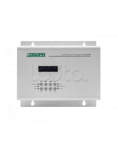 Усилитель терминальный DSPPA MAG-6701 в Ачинске Система оповещения и трансляции Dsppa Pintop.ru