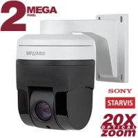 Скоростная купольная IP-камера Beward B56-20R