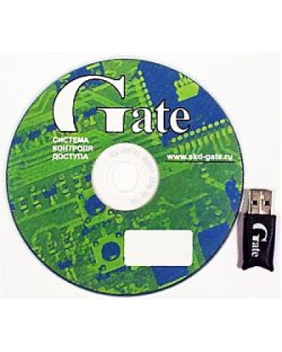 Комплект ПО дополнительного (сетевого) АРМ оператора СКУД Gate со встроенными генераторами отчетов Gate-Terminal (комплект). Ключ HASP. в Ачинске Сетевая СКУД - Gate Pintop.ru
