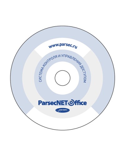 ПО Parsec PNOffice08-PNOffice16 в Ачинске Сетевая СКУД Parsec Pintop.ru