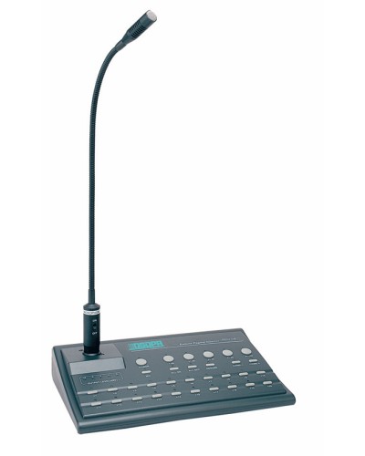 Консоль микрофонная выносная DSPPA MAG-1488II в Ачинске Система оповещения и трансляции Dsppa Pintop.ru