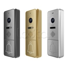 Панель вызывная CTV-D4004FHD (серебро)