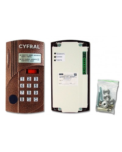 Блок вызова Цифрал Б/В ЦИФРАЛ CCD-2094М/РКVC в Ачинске Вызывные аудиопанели малоабонентные Pintop.ru