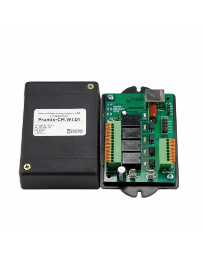 Контроллер коммутации управляемый по USB интерфейсу Promix-CM.WI.01 в Ачинске Контроллеры Pintop.ru