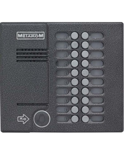 Блок вызова домофона Метаком MK20.2-RFE в Ачинске Вызывные аудиопанели малоабонентные Pintop.ru
