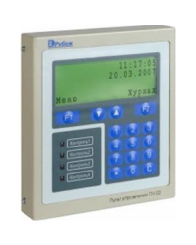 Блок центральный процессорный Сигма-ИС БЦП исп. 6 IP40 в Ачинске Интегрированная система безопасности Р-08 СИГМА-ИС Pintop.ru