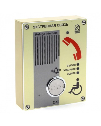 Абонентское переговорное устройство голосовой связи без телефонной трубки Омега Саунд AL-SY1 в Ачинске Аксессуары для СОУЭ Pintop.ru