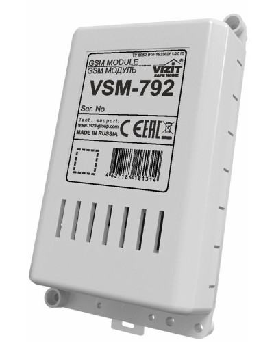 GSM модуль Vizit 792 GSM в Ачинске Аксессуары для многоабонентных систем Pintop.ru