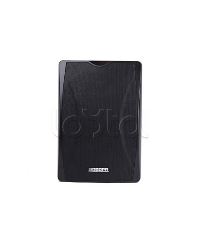 IP-громкоговоритель DSPPA MAG-6463 в Ачинске Система оповещения и трансляции Dsppa Pintop.ru