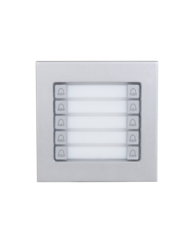 Вызывной модуль Dahua DHI-VTO4202F-MDB10 в Ачинске Вызывные видеопанели малоабонентные Pintop.ru