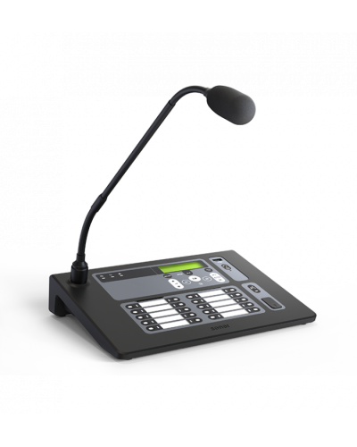 Пульт микрофонный Sonar SRM-7020С в Ачинске Система оповещения и трансляции Sonar Pintop.ru