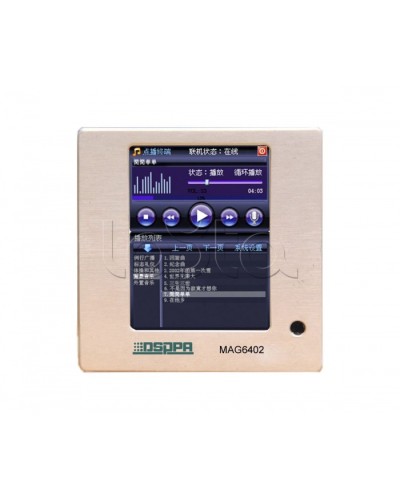 Панель встраиваемая DSPPA MAG-6402 в Ачинске Система оповещения и трансляции Dsppa Pintop.ru