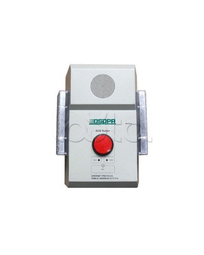 Терминал экстренной связи настенный DSPPA MAG-6406 в Ачинске Система оповещения и трансляции Dsppa Pintop.ru