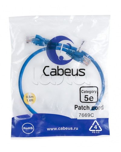 Патч-корд медный U/UTP кат.5е (0,5м) LSZH (синий) Cabeus (PC-UTP-RJ45-Cat.5e-0.5m-BL-LSZH) в Ачинске Патчкорды (медные) Pintop.ru