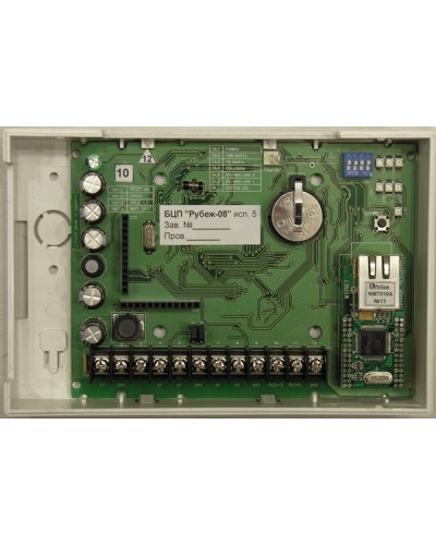 Блок центральный процессорный Сигма-ИС БЦП “Р-08” исп.5 IP65 в Ачинске Комплексные системы безопасности Pintop.ru