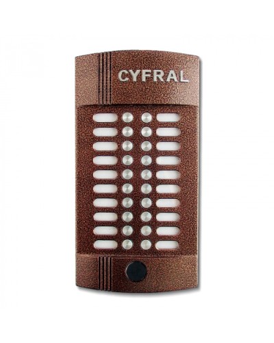 Блок вызова аудиодомофона на 20 абонентов Цифрал CCD-20/РKVС Цифрал M-20M/PVС в Ачинске Вызывные аудиопанели малоабонентные Pintop.ru