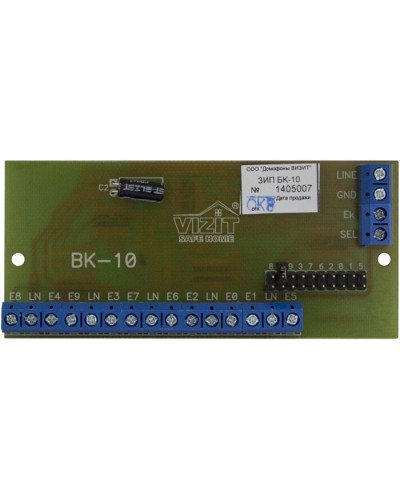 Плата печатная в сборе Vizit ЗИП БК-10 в Ачинске Аксессуары для многоабонентных систем Pintop.ru