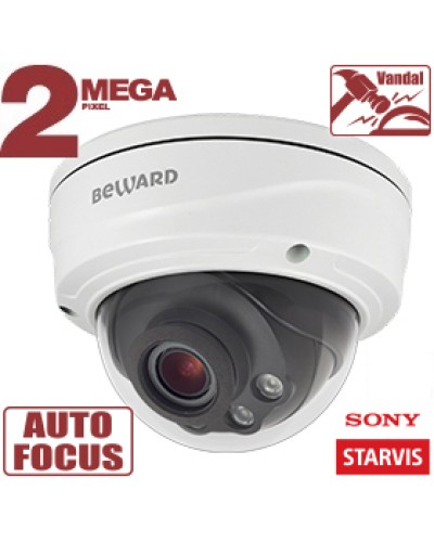2 Мп IP-камера Beward SV2016DVZ в Ачинске IP-камеры Pintop.ru