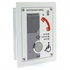 Устройство абонентское Омега Саунд AL-SA1