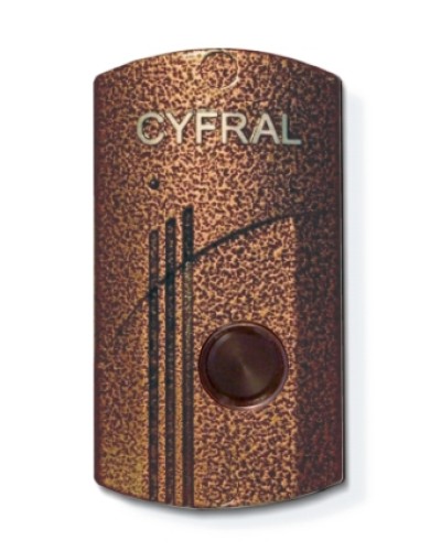 Устройство ключевое Цифрал КУ-95/Р в Ачинске Многоабонентные устройства Pintop.ru