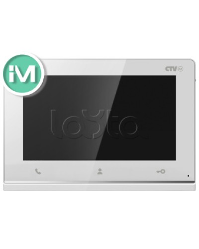 Монитор CTV-iM Hello 7 белый в Ачинске Абонентские IP устройства Pintop.ru