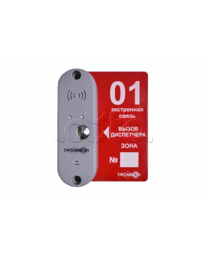 Панель вызывная ТРОМБОН-ВП-П в Ачинске Система оповещения и трансляции Pintop.ru