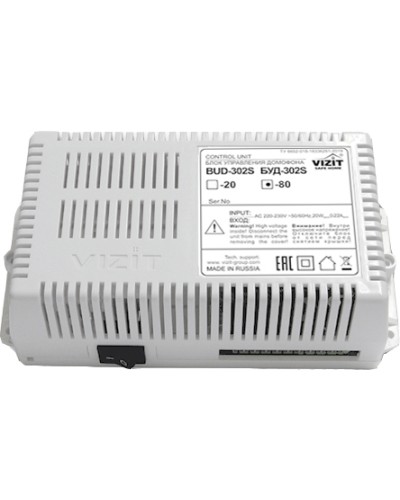 Блок управления и питания домофона Vizit БУД-302S-80 в Ачинске Дополнительное оборудование для СКУД Pintop.ru