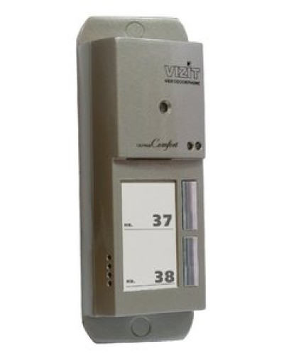 Блок вызова домофона Vizit БВД-405А-2 в Ачинске Блоки вызова многоабонентные Pintop.ru