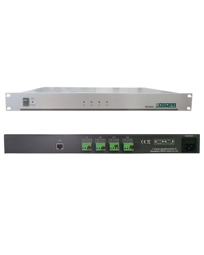 DSPPA MAG-6424 в Ачинске Система оповещения и трансляции Dsppa Pintop.ru