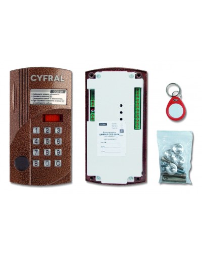 Блок вызова аудиодомофона на 20 абонентов Цифрал CCD-20/РKVС в Ачинске Вызывные аудиопанели малоабонентные Pintop.ru