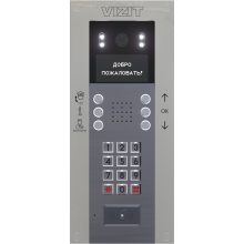 Блок вызова Vizit БВД-740FСВE2