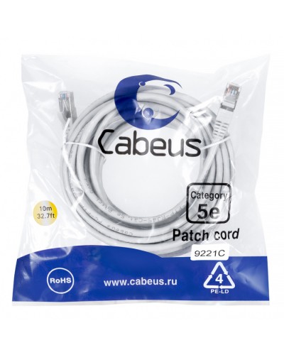 Патч-корд медный F/UTP кат.5е (15м) PVC (серый) Cabeus (PC-FTP-RJ45-Cat.5e-15m) в Ачинске Патчкорды (медные) Pintop.ru