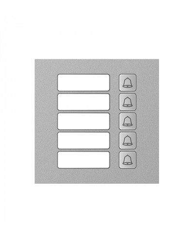 Модуль дополнительный True IP Systems TI-4308M/5 в Ачинске Вызывные IP панели Pintop.ru