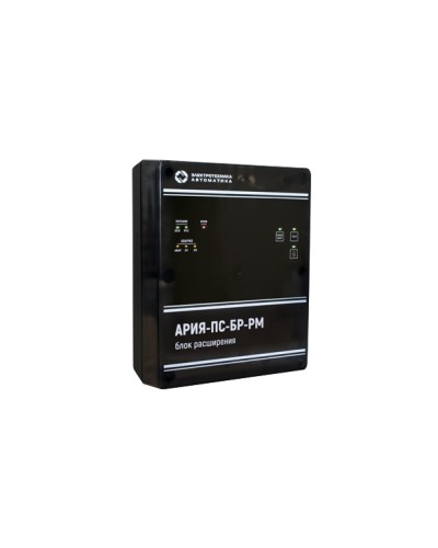 Блок расширения с возможностью трансляции музыки, встроенным плеером и резервным источником питания Электротехника и Автоматика АРИЯ-ПС-БР-РМ в Ачинске Система оповещения АРИЯ Электротехника и Автоматика Pintop.ru