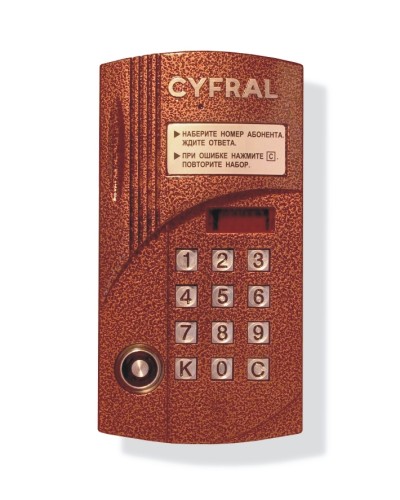 Блок вызова видеодомофона на 100 абонентов Цифрал CCD-2094M/TVС в Ачинске Блоки вызова многоабонентные Pintop.ru