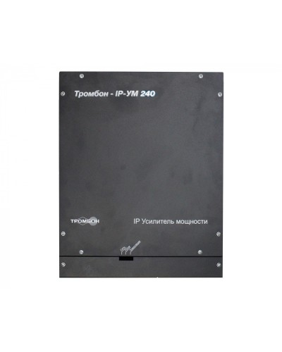 IP-усилитель ТРОМБОН IP-УМ240 в Ачинске Система оповещения и трансляции Pintop.ru