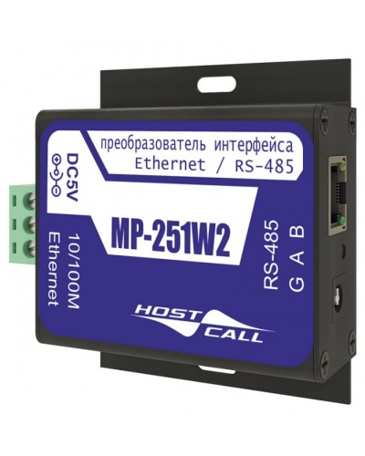 Преобразователь интерфейса Hostcall MP-251W2 в Ачинске Системы оповещения и музыкальной трансляции Pintop.ru
