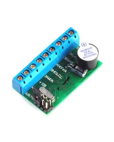 Контроллер автономный IronLogic Z-5R в Ачинске Контроллеры Pintop.ru