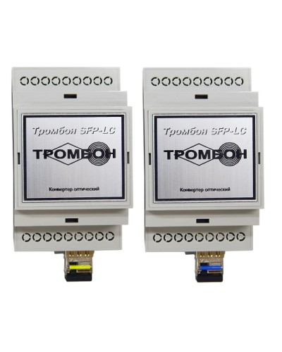 Комплект конвертеров оптических Тромбон SFP-LC в Ачинске Система оповещения и трансляции Pintop.ru