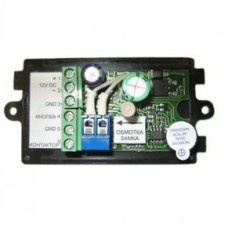 Плата управления электромагнитным замком AccordTec плата ML-194 box