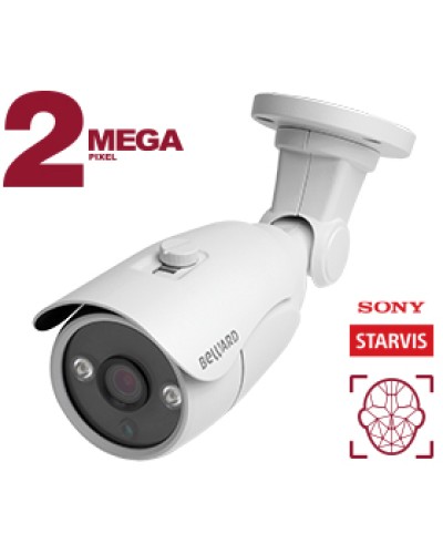 Уличная 2Мп IP-камера Beward B2530RC в Ачинске IP-камеры Pintop.ru