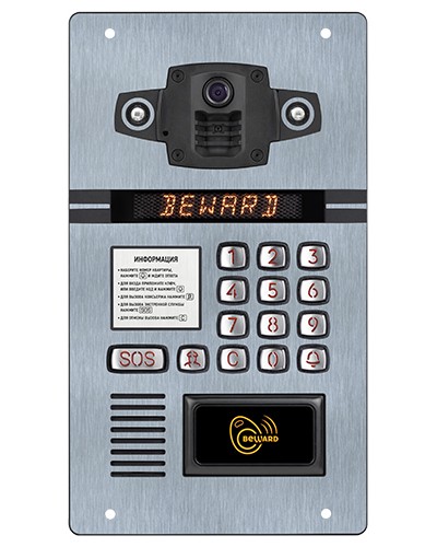 IP-домофон Beward DKS15105 в Ачинске Абонентские IP устройства Pintop.ru
