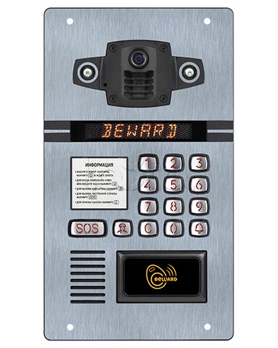 IP домофон Beward DKS81815103 в Ачинске Вызывные IP панели Pintop.ru
