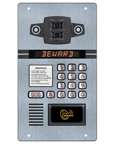 IP домофон Beward DKS81820210 в Ачинске Абонентские IP устройства Pintop.ru